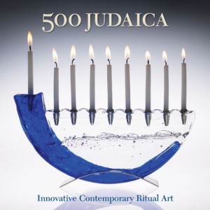 500 Judaica cover